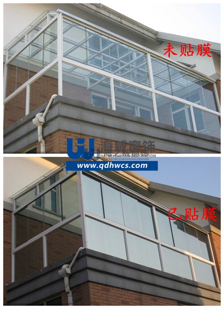 青岛防爆膜隔热膜磨砂膜建筑玻璃贴0532-83650666